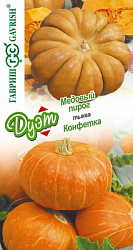 Тыква Медовый пирог +Конфетка