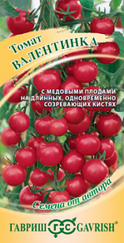 Томат Валентинка
