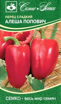 Перец сладкий Алеша Попович