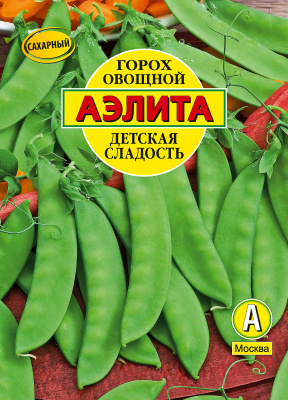 Горох овощной Детская сладость_ЦП бф