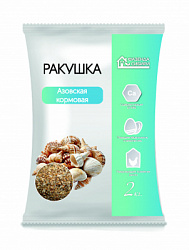 Ракушка 2