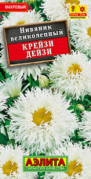 Нивяник махровый Крейзи Дейзи_ЦП
