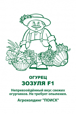 ЧБ-2018-19_69