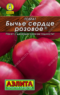 Томат Бычье сердце розовое Лидер
