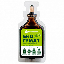 Biogumat_kontsentrat