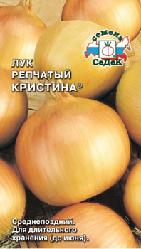 luk_kristina