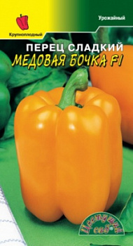 Перец Медовая бочка