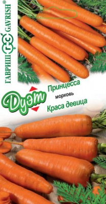 Принцесса и краса