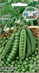 gorokh_nika