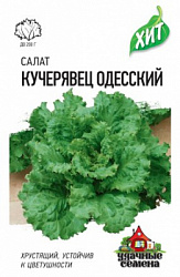 Кучерявец