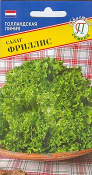 00000014012_1