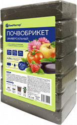 00001265629 70 л