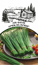 luk luchok na puchok faz