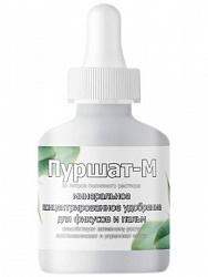 ЦБ-00000790_1