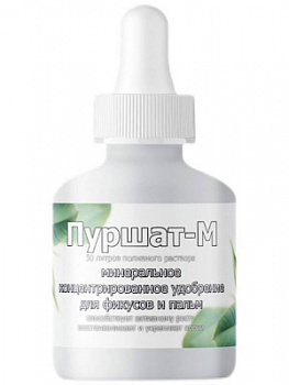 ЦБ-00000790_1