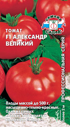 tomat_aleksandr_velikiy_f1