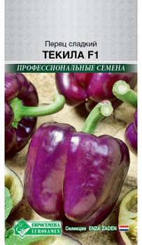 Перец Текила