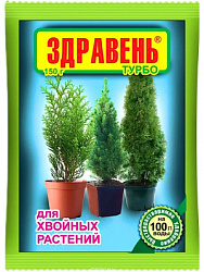 ЦБ-00000845_1