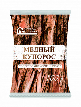 Медный купорос 100