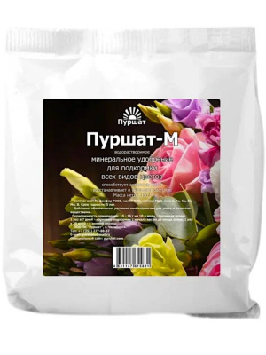 ЦБ-00000776_1