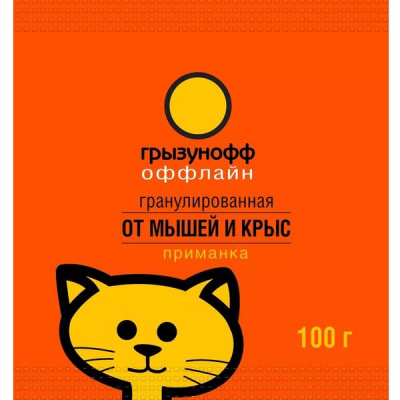 00000012455_1