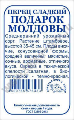 sSR1kXPIAzUgCSAz8BF0