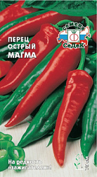 perets_magma