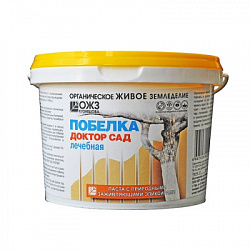 Садовая побелка