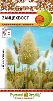 ЦБ-00000495_1