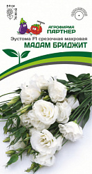 ЦБ-00000403_1