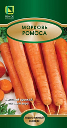 morkov_romosa
