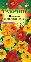 Настурция длинноплетистая