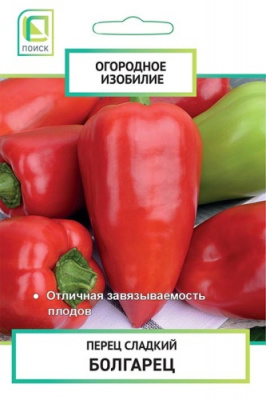 perec_sladkij_bolgarec_og_izobND