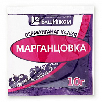 Margantsovka-BashInkom