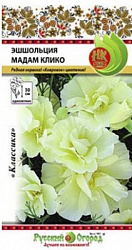 Мадам клико