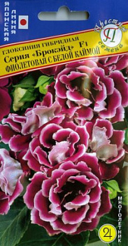 00000007278_1