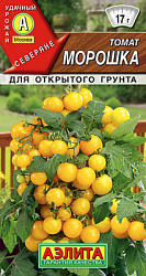 Томат Морошка_ЦП