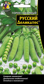 goroh-saharnyy-russkiy-delikates