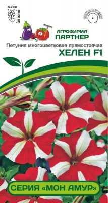 Петуния хелен
