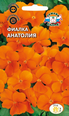 fialka_anatoliya