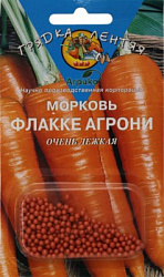 Флакке