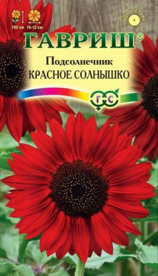 Красное солнышко