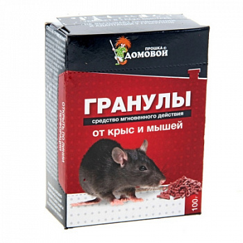 00000000794_1