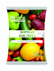 Борная 50