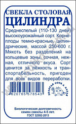 SSmgEpJSXwOJsOVXKXvz