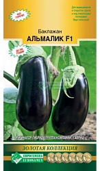Баклажан Альмалик