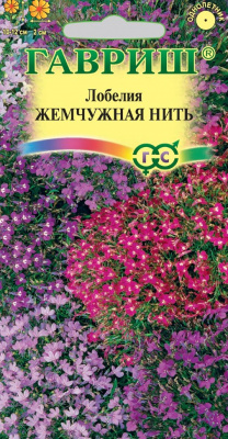 Жемчужная нить
