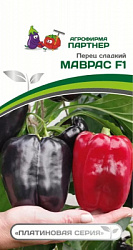 пЕРЕЦ МАВРАС