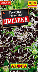 Гвоздика Цыганка китайская_ЦП