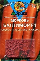 00000007689_1